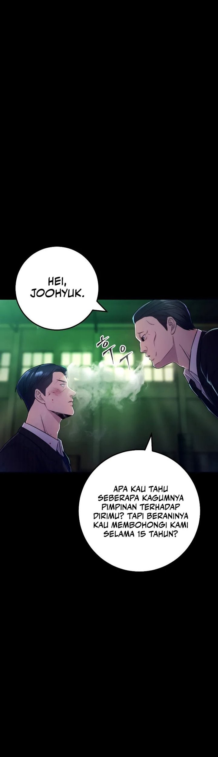 I’ll Be a Villain in This Life Chapter 1 - halaman 46