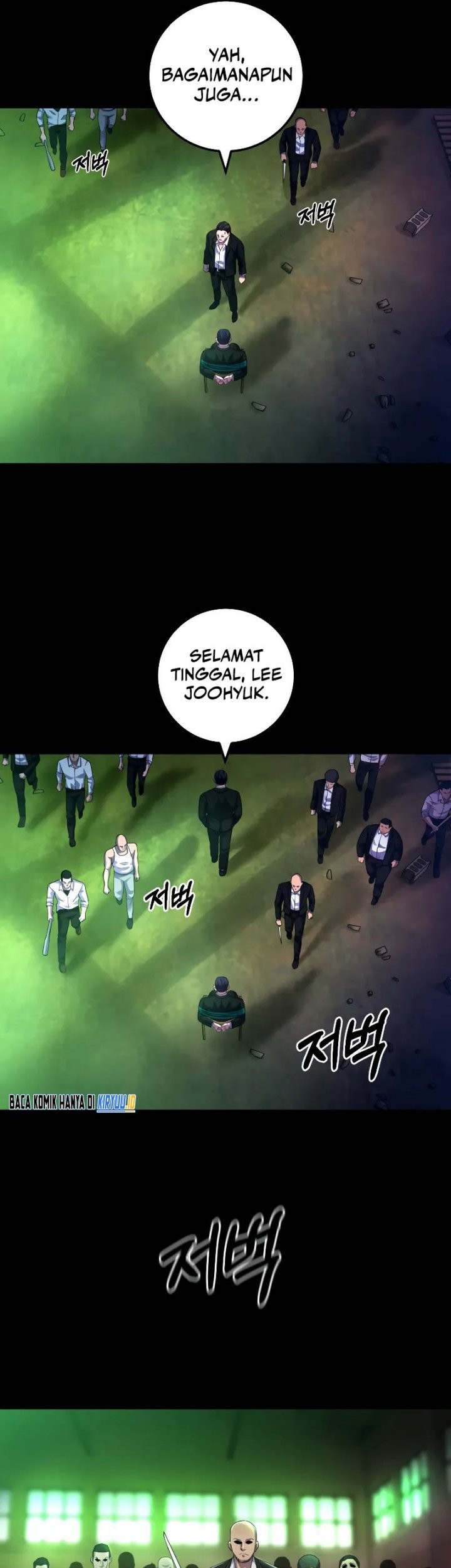 I’ll Be a Villain in This Life Chapter 1 - halaman 54