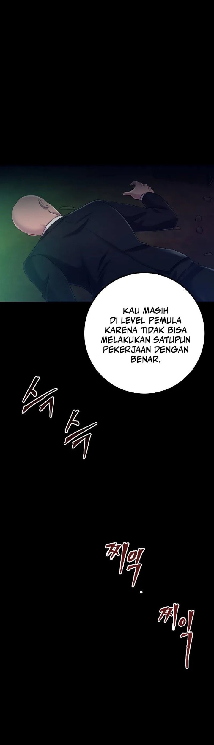I’ll Be a Villain in This Life Chapter 1 - halaman 60