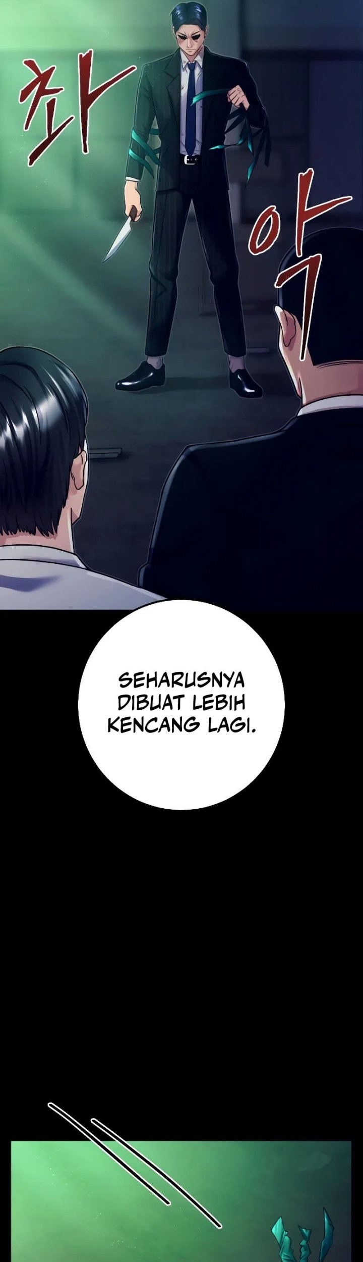 I’ll Be a Villain in This Life Chapter 1 - halaman 62