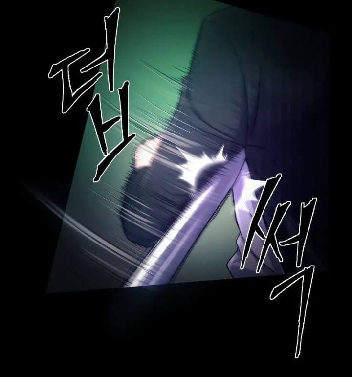 I’ll Be a Villain in This Life Chapter 1 - halaman 69