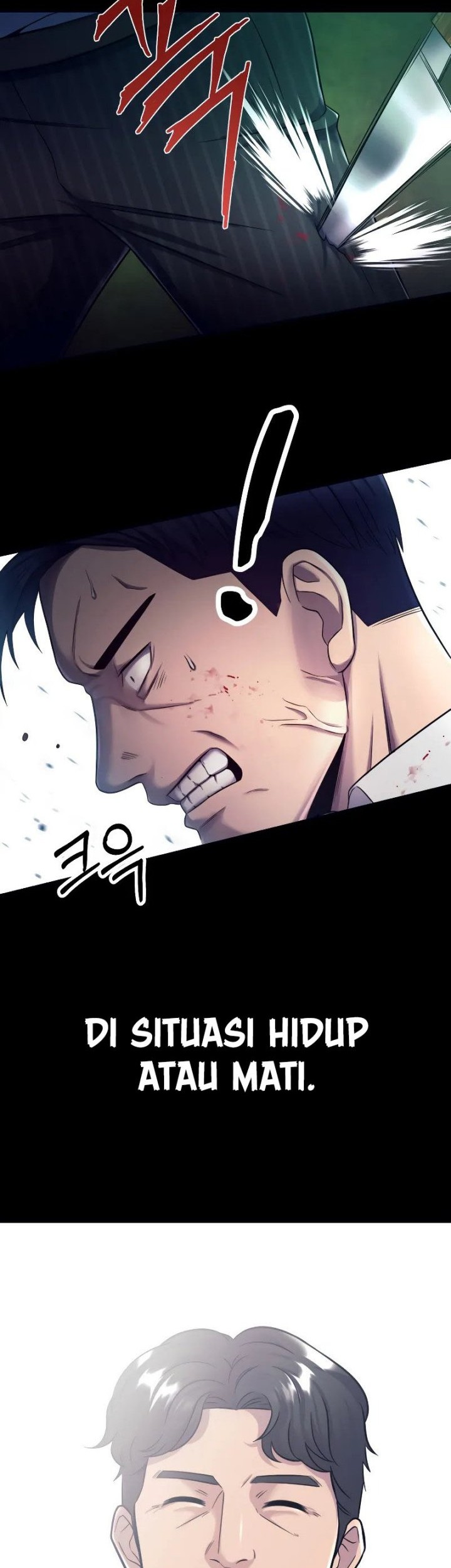 I’ll Be a Villain in This Life Chapter 1 - halaman 71