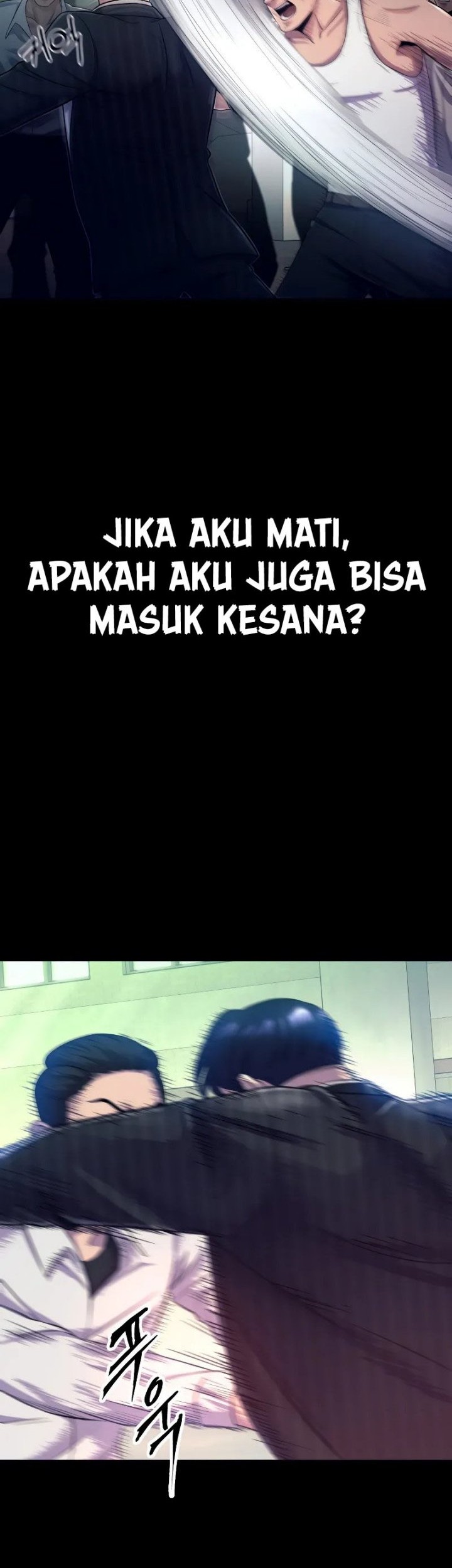 I’ll Be a Villain in This Life Chapter 1 - halaman 79
