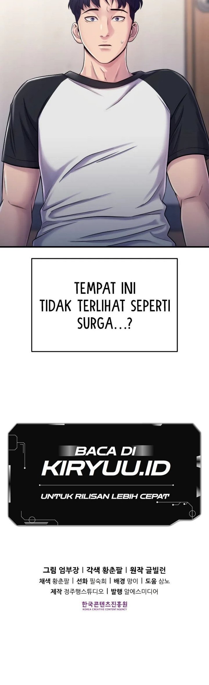 I’ll Be a Villain in This Life Chapter 1 - halaman 91