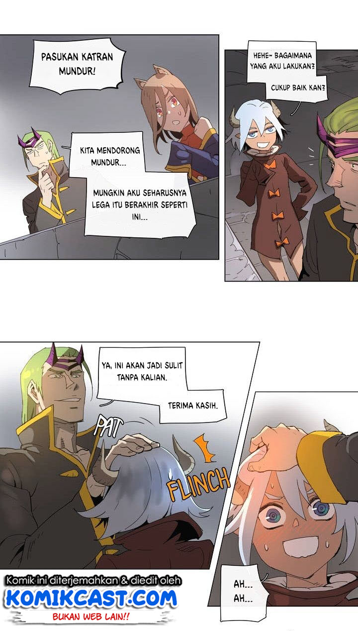 I’ll Be a Villain in This Life Chapter 10 - halaman 17