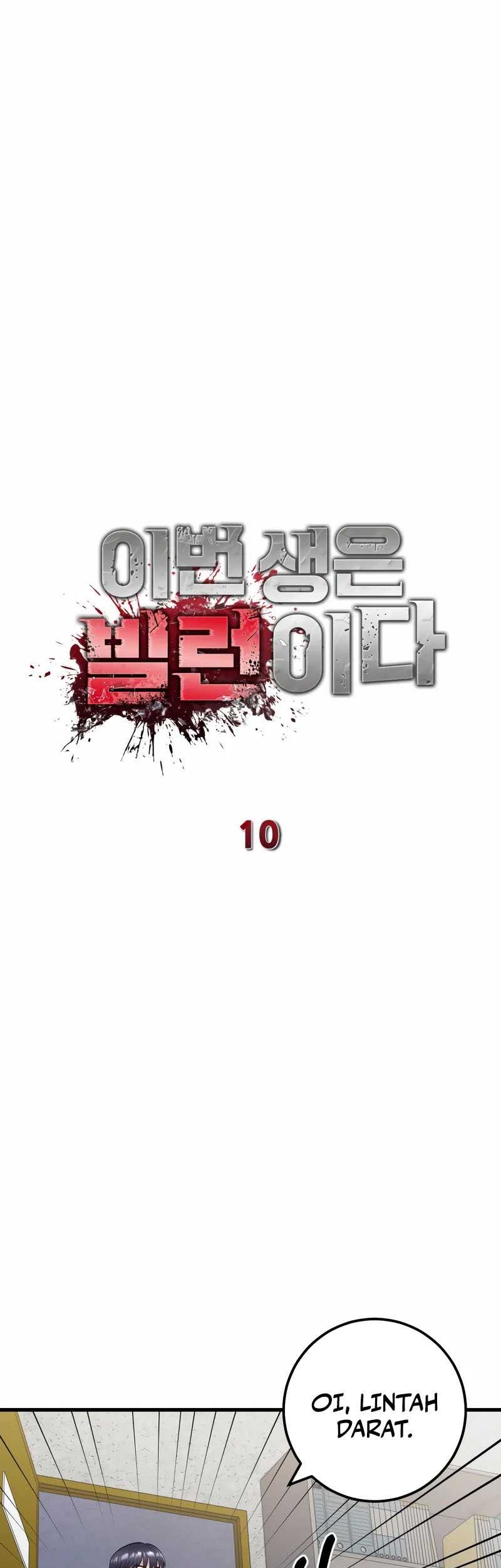 I’ll Be a Villain in This Life Chapter 10 - halaman 48