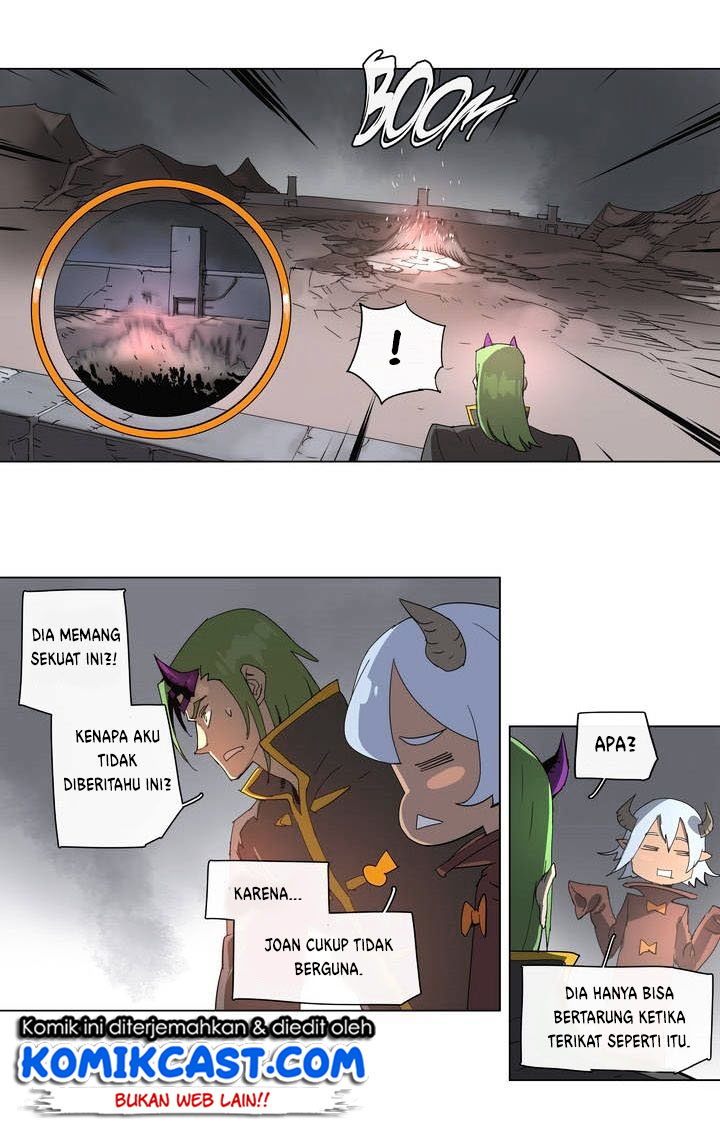 I’ll Be a Villain in This Life Chapter 10 - halaman 5