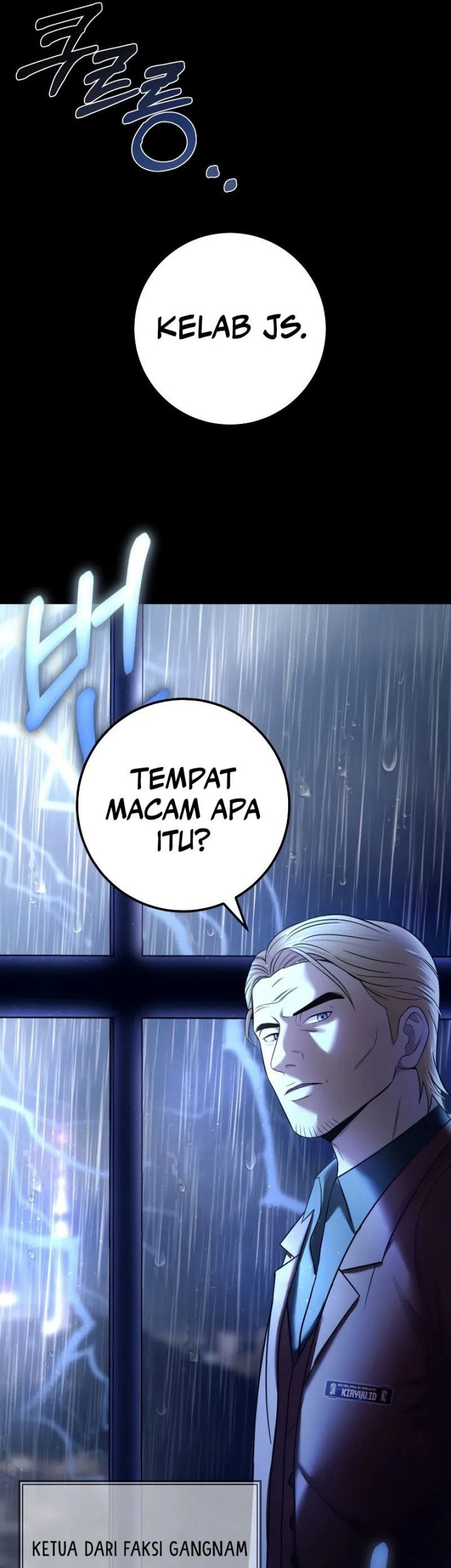 I’ll Be a Villain in This Life Chapter 12 - halaman 61