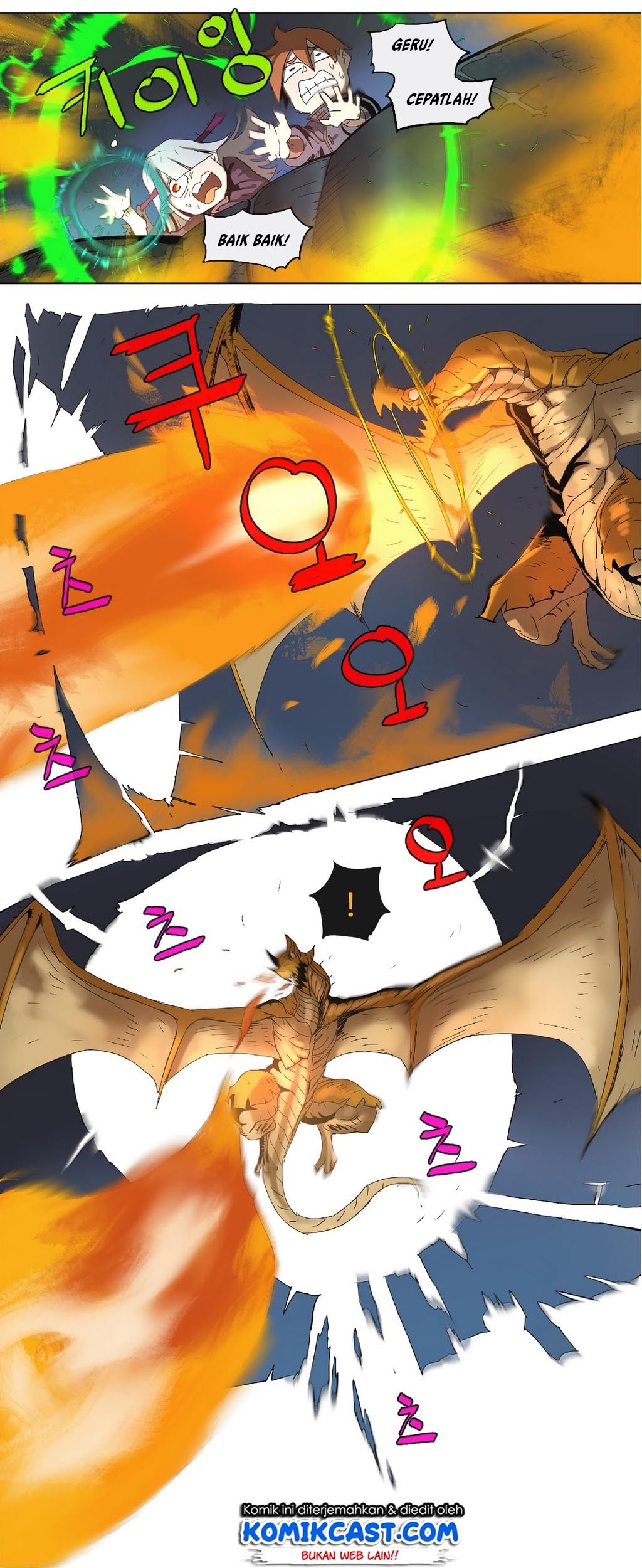 I’ll Be a Villain in This Life Chapter 13 - halaman 15