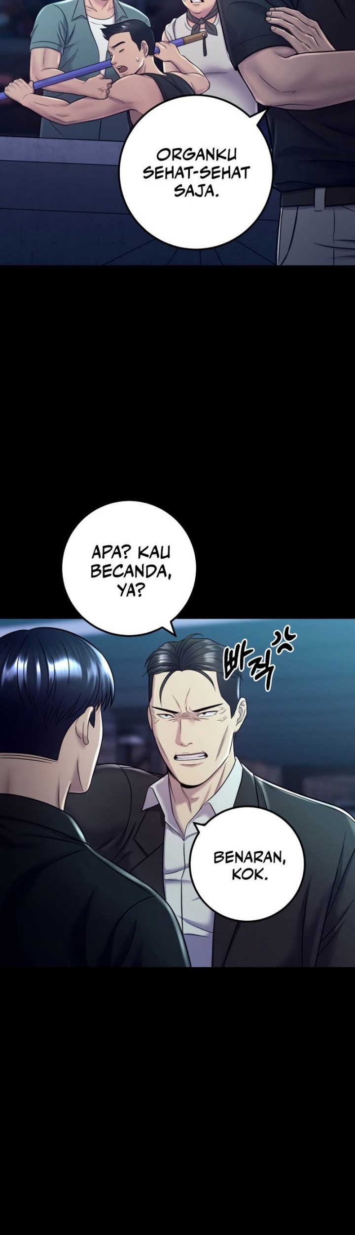 I’ll Be a Villain in This Life Chapter 13 - halaman 36