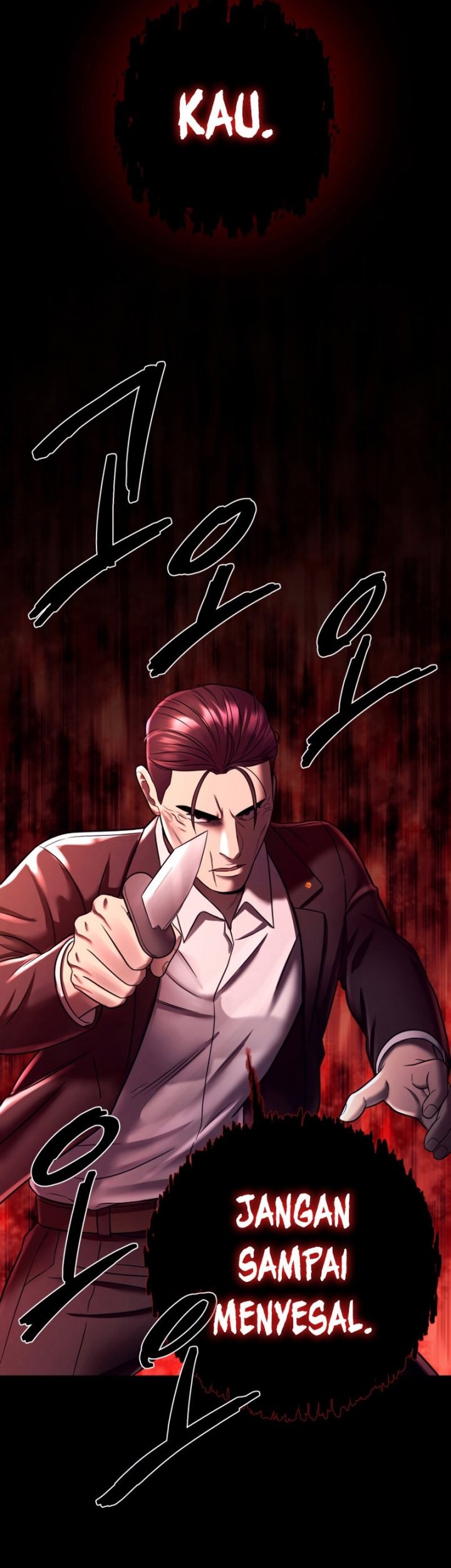 I’ll Be a Villain in This Life Chapter 13 - halaman 44