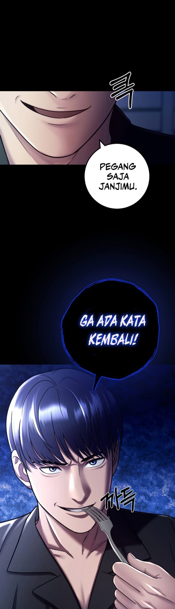 I’ll Be a Villain in This Life Chapter 13 - halaman 45