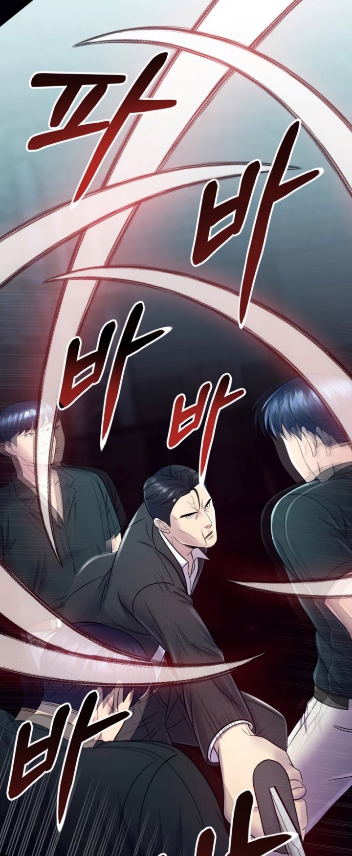 I’ll Be a Villain in This Life Chapter 13 - halaman 52