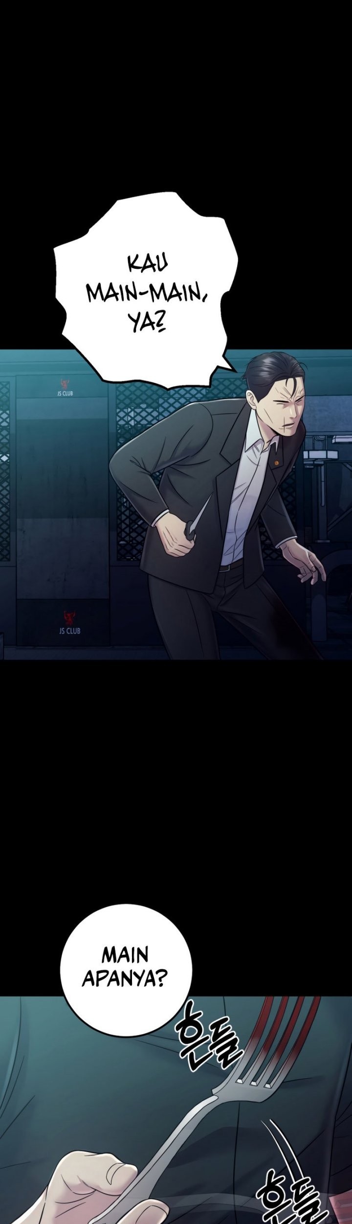 I’ll Be a Villain in This Life Chapter 13 - halaman 56