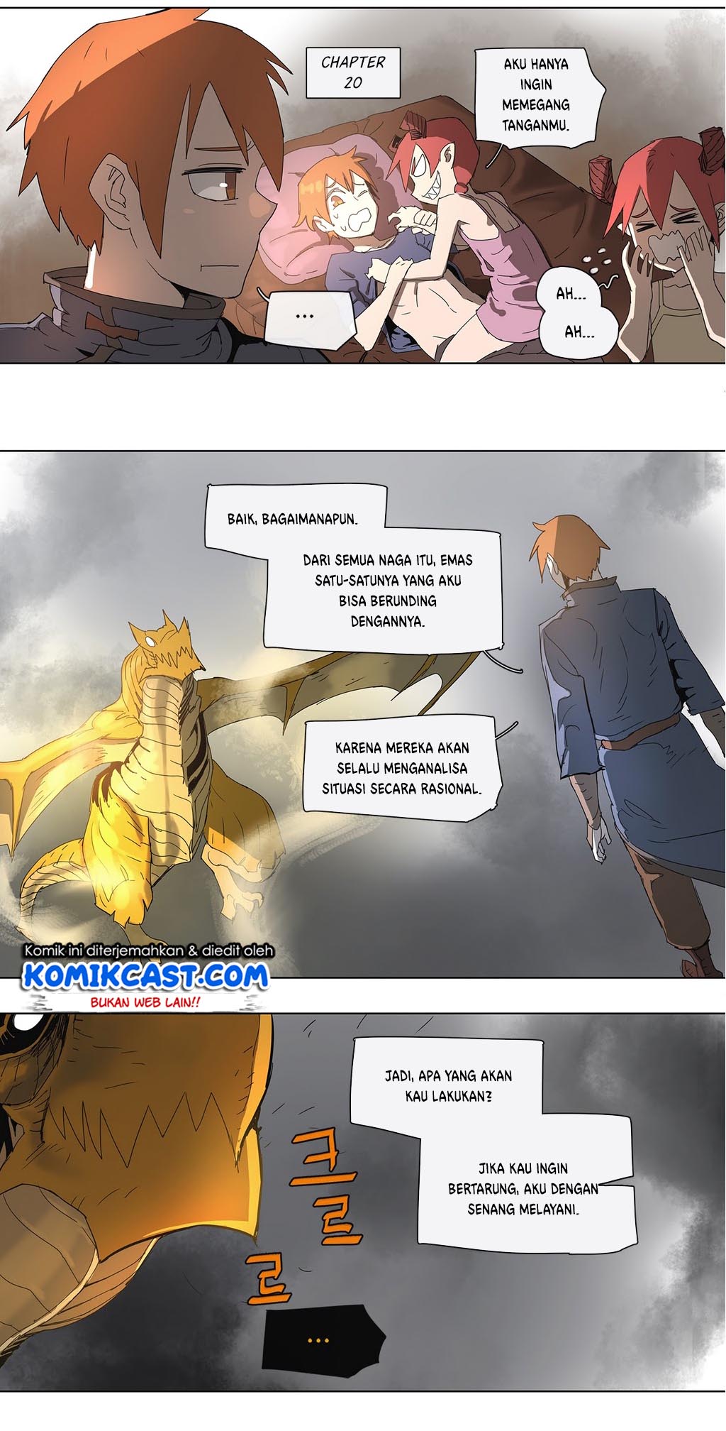 I’ll Be a Villain in This Life Chapter 14 - halaman 12