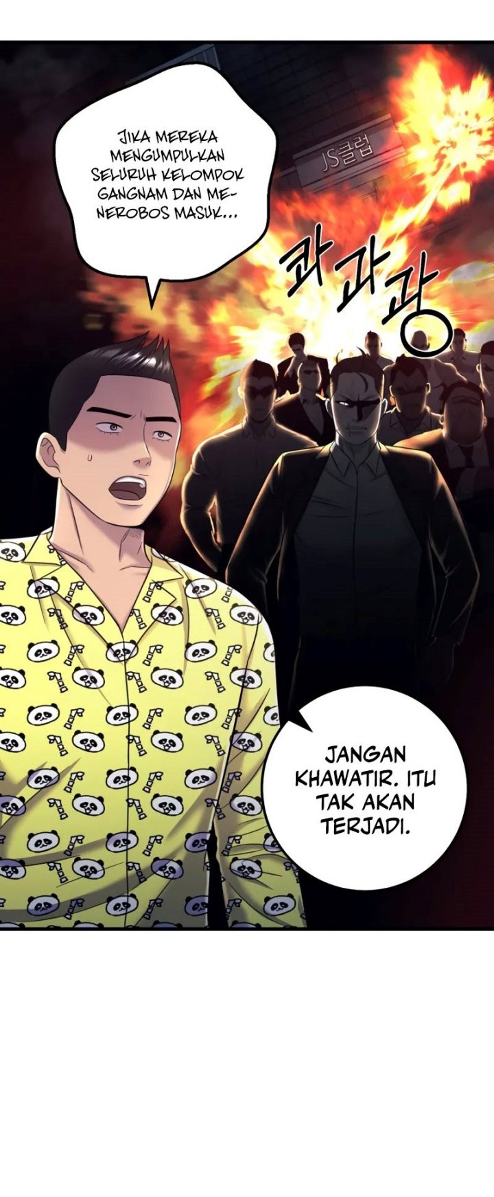 I’ll Be a Villain in This Life Chapter 14 - halaman 37