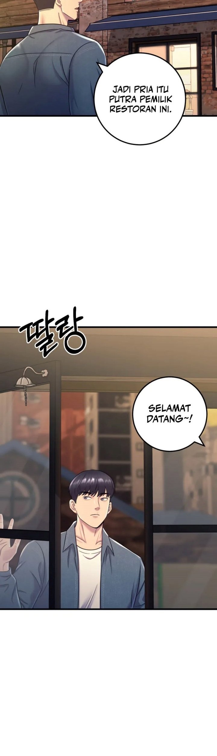 I’ll Be a Villain in This Life Chapter 14 - halaman 51