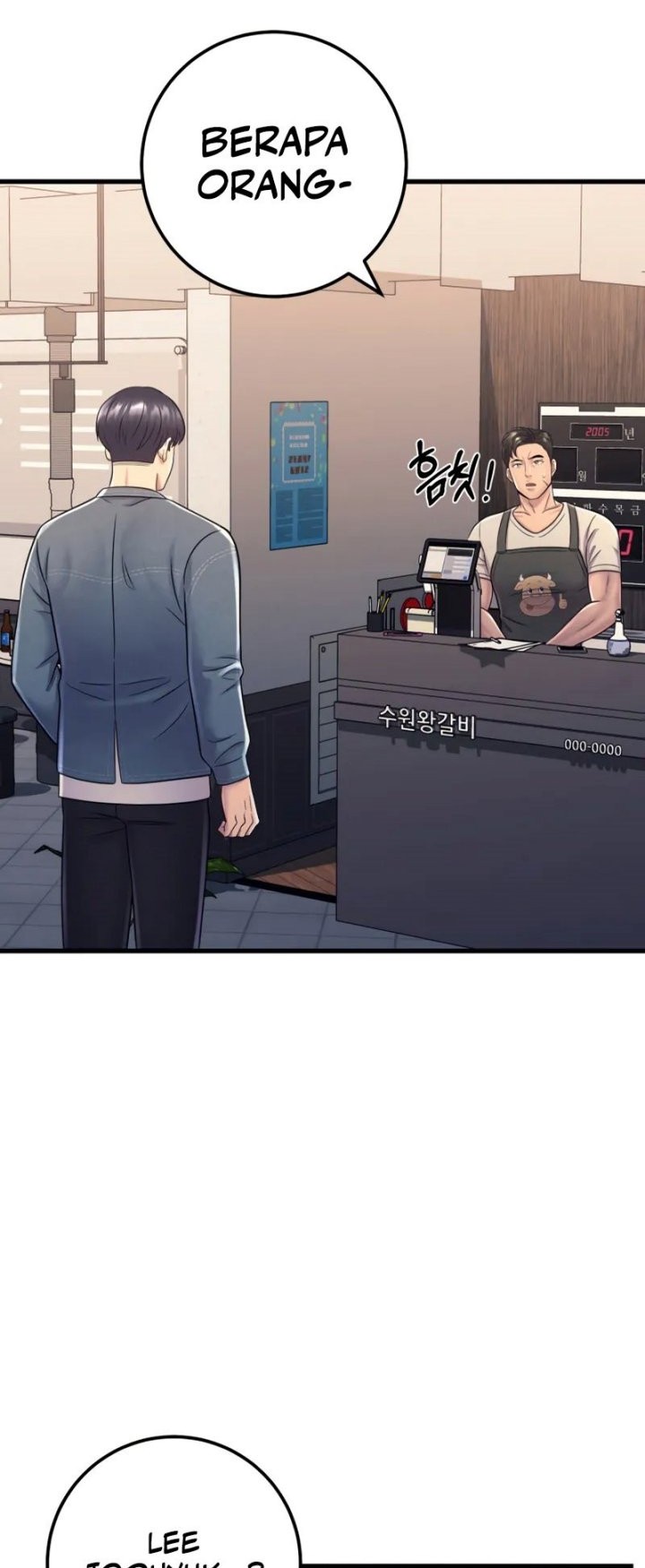 I’ll Be a Villain in This Life Chapter 14 - halaman 52