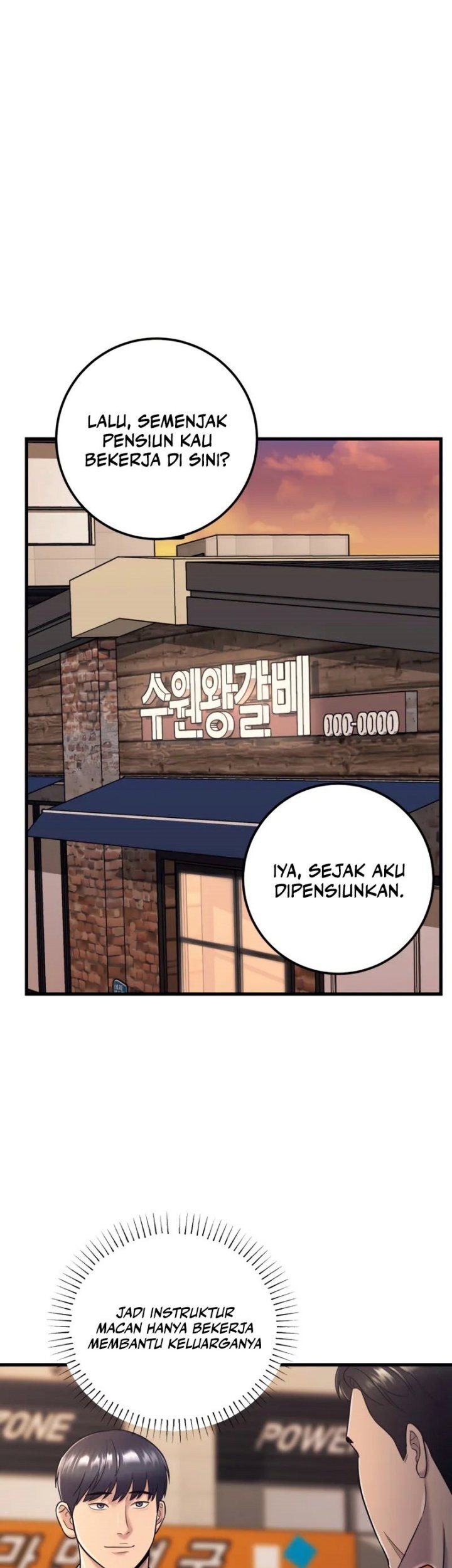 I’ll Be a Villain in This Life Chapter 14 - halaman 62