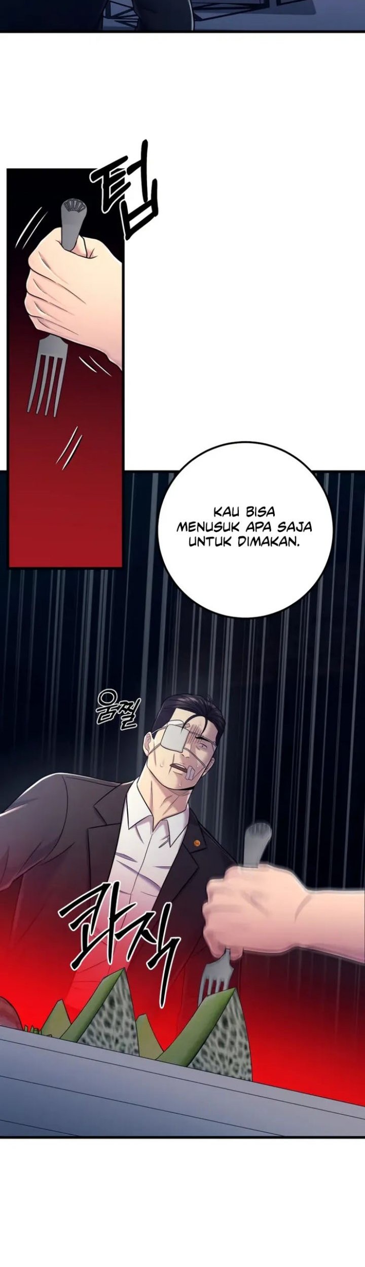 I’ll Be a Villain in This Life Chapter 15 - halaman 24