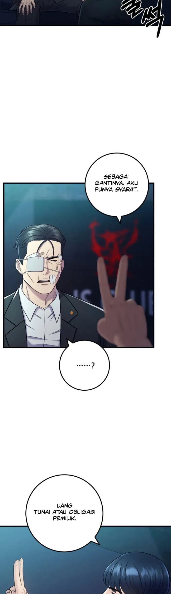 I’ll Be a Villain in This Life Chapter 15 - halaman 36