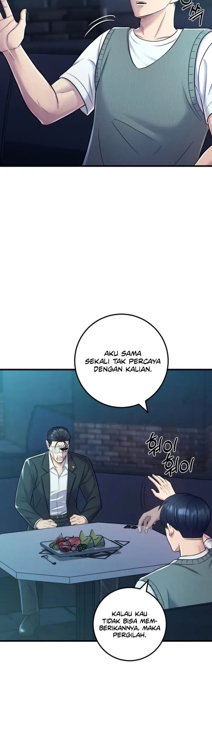I’ll Be a Villain in This Life Chapter 15 - halaman 44