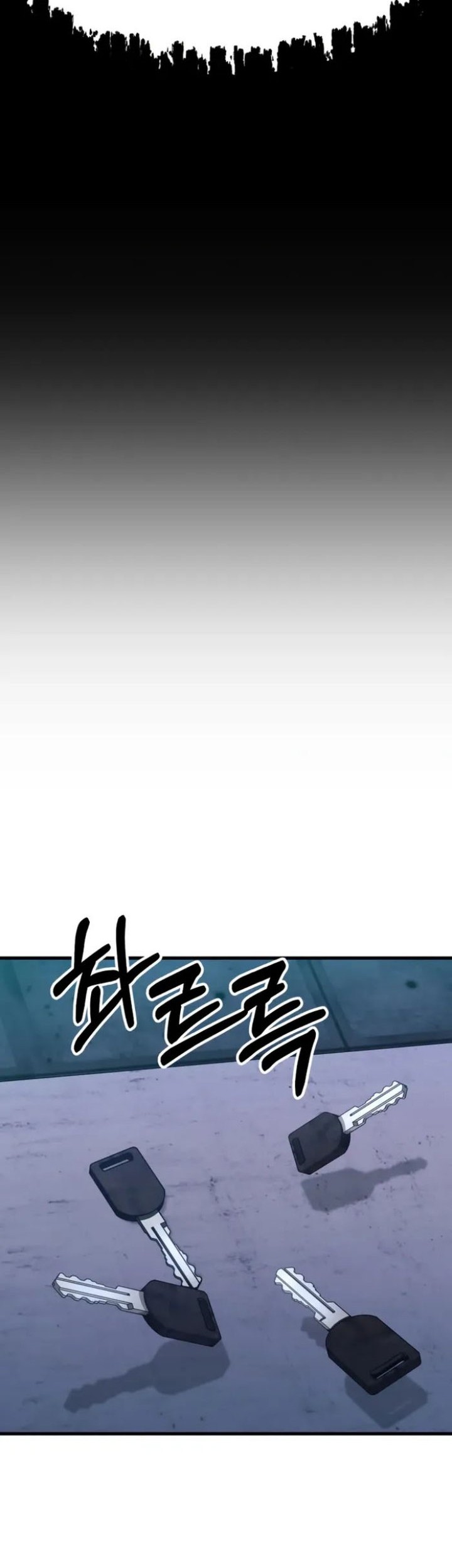 I’ll Be a Villain in This Life Chapter 15 - halaman 47