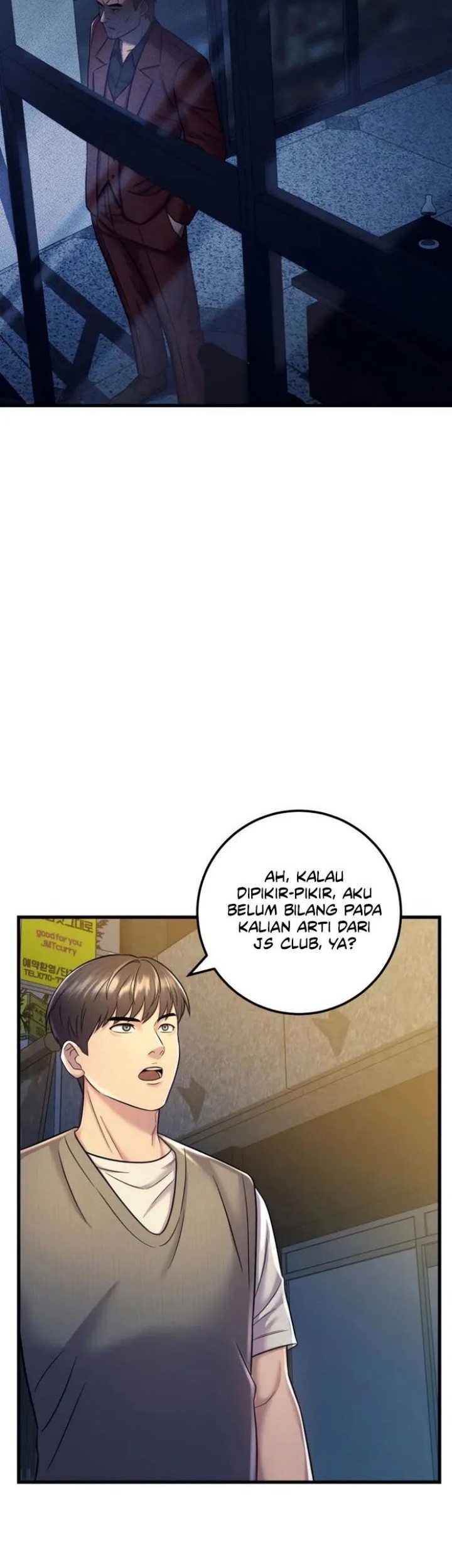I’ll Be a Villain in This Life Chapter 15 - halaman 59