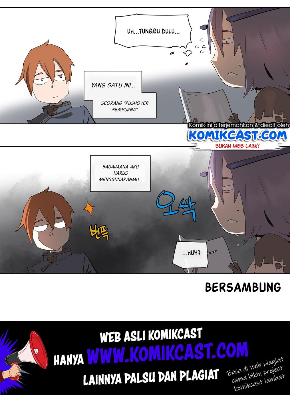 I’ll Be a Villain in This Life Chapter 16 - halaman 21