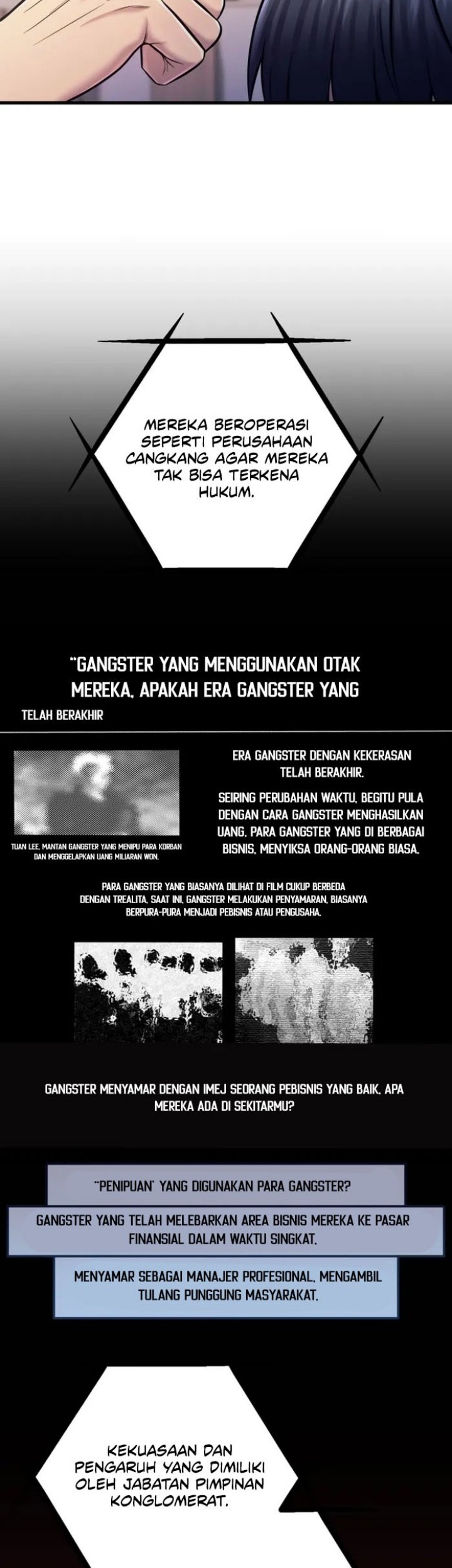 I’ll Be a Villain in This Life Chapter 16 - halaman 24