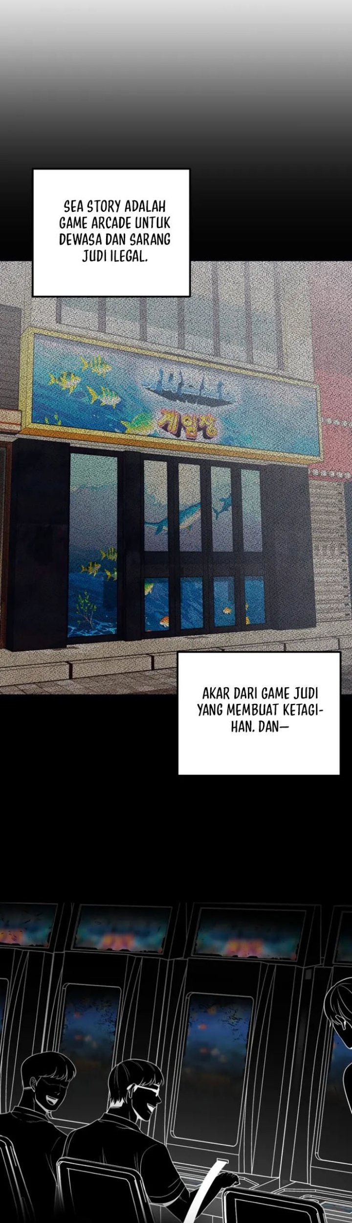 I’ll Be a Villain in This Life Chapter 16 - halaman 42