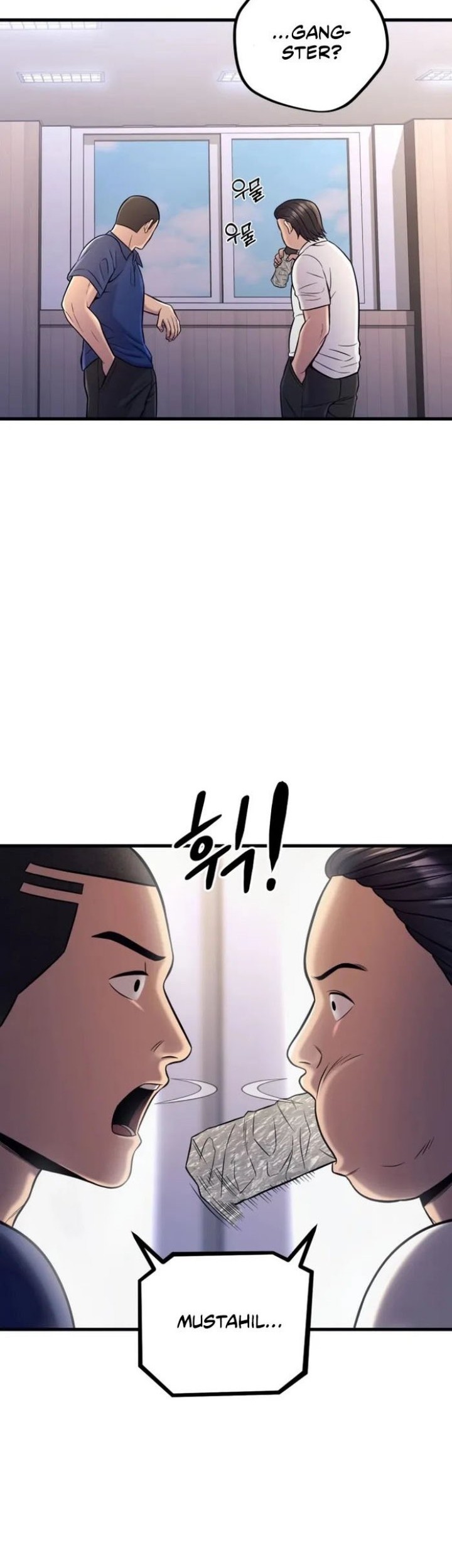 I’ll Be a Villain in This Life Chapter 16 - halaman 67