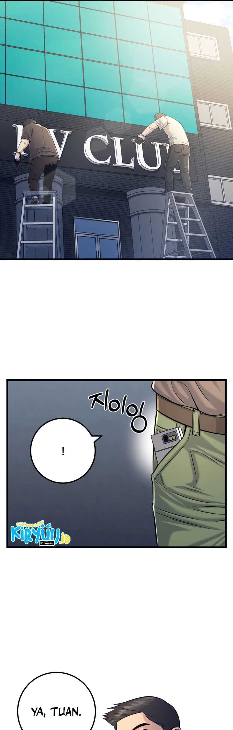 I’ll Be a Villain in This Life Chapter 17 - halaman 27