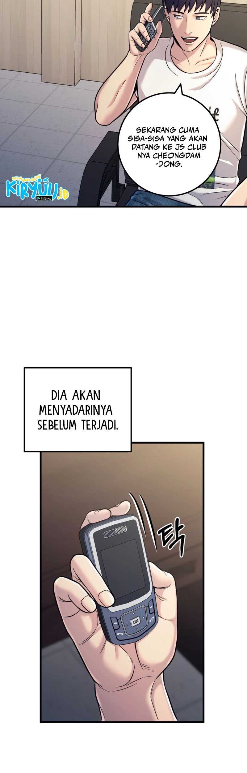 I’ll Be a Villain in This Life Chapter 17 - halaman 30
