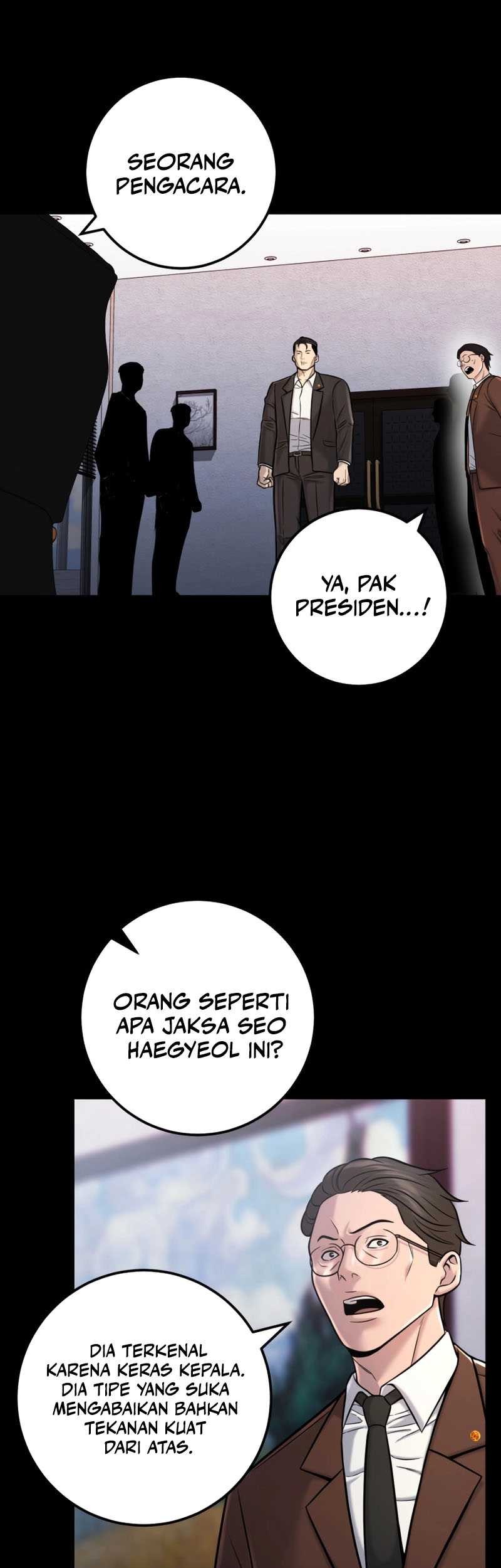I’ll Be a Villain in This Life Chapter 17 - halaman 37