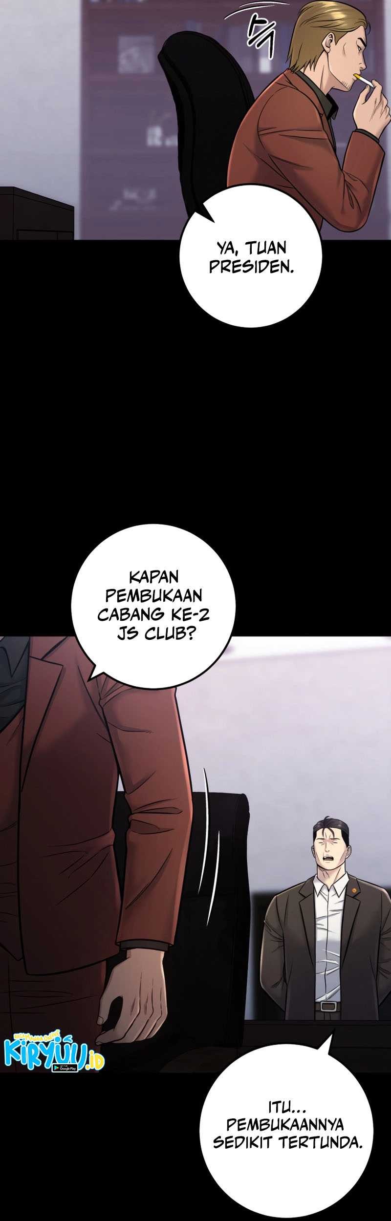 I’ll Be a Villain in This Life Chapter 17 - halaman 45