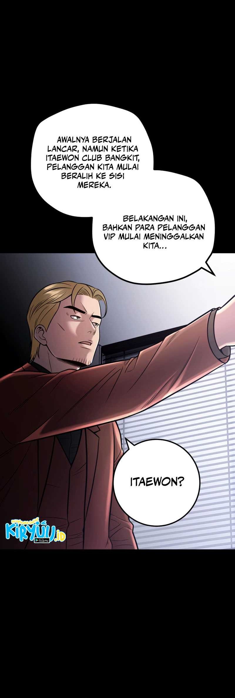 I’ll Be a Villain in This Life Chapter 17 - halaman 50