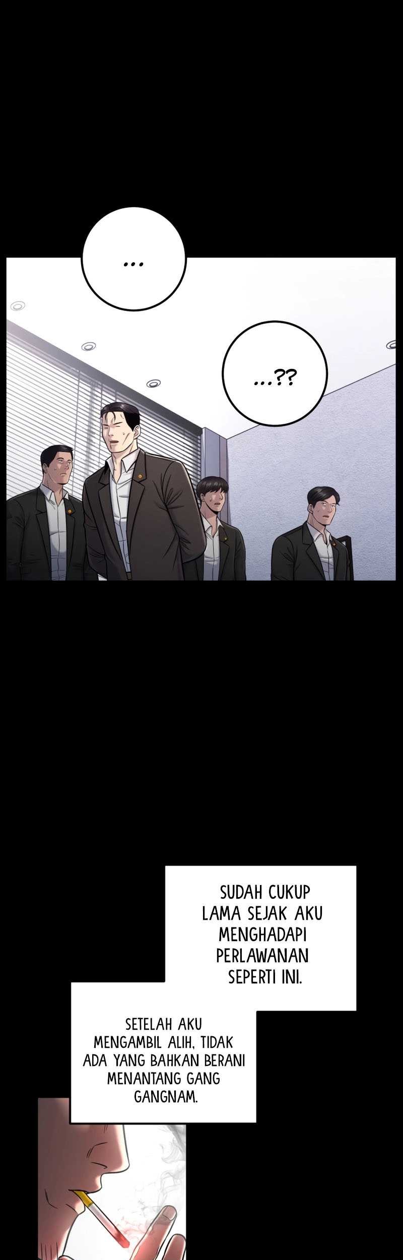 I’ll Be a Villain in This Life Chapter 17 - halaman 55