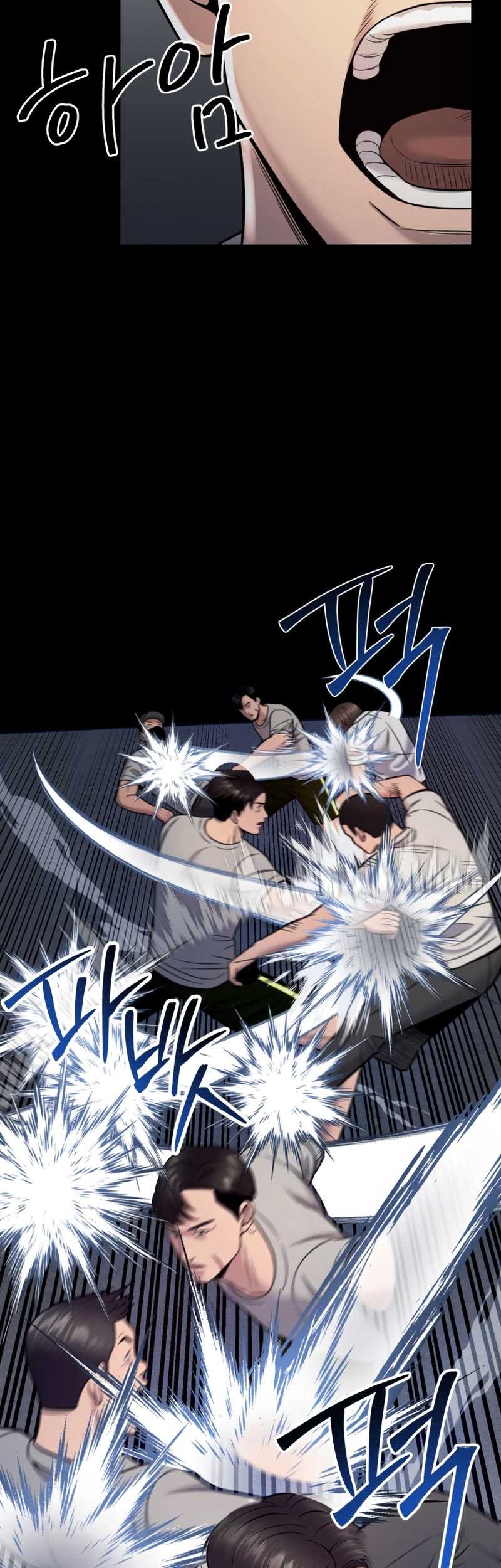 I’ll Be a Villain in This Life Chapter 18 - halaman 29