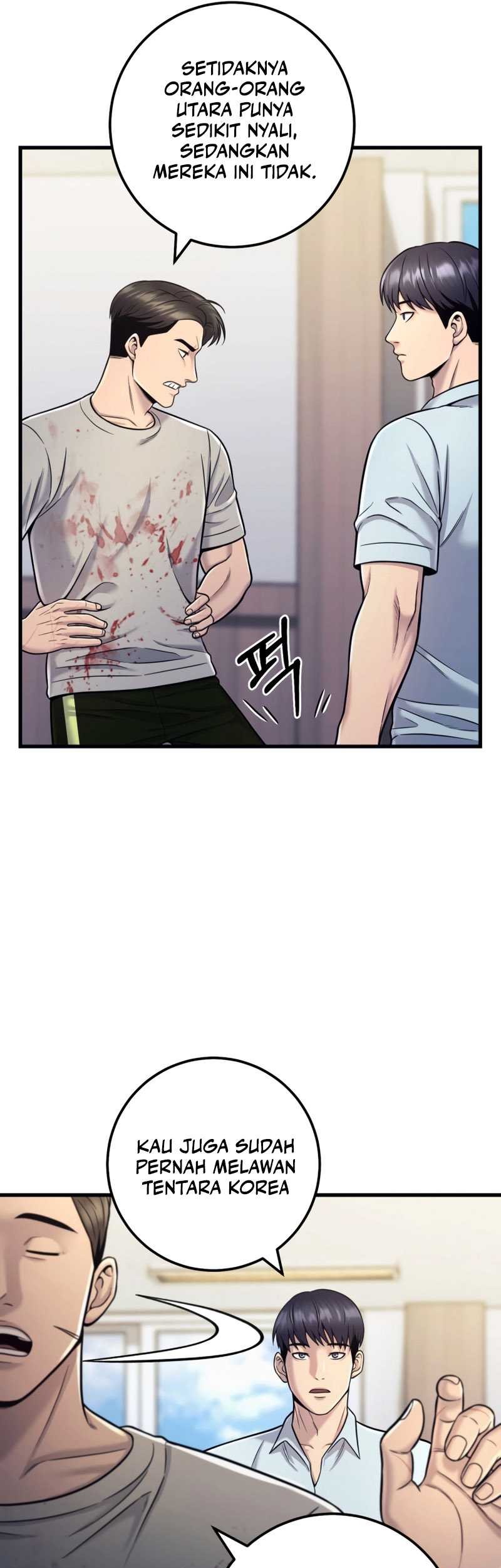 I’ll Be a Villain in This Life Chapter 18 - halaman 33