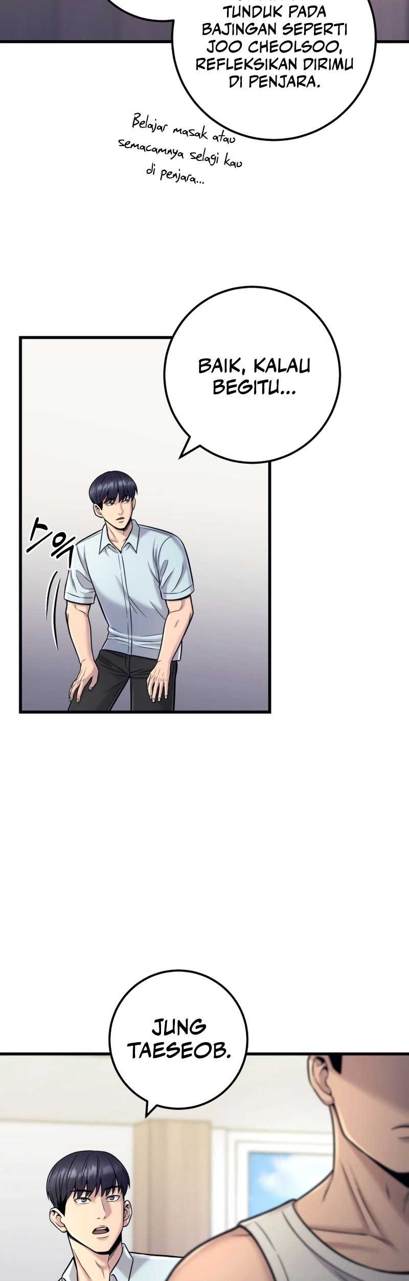 I’ll Be a Villain in This Life Chapter 18 - halaman 43