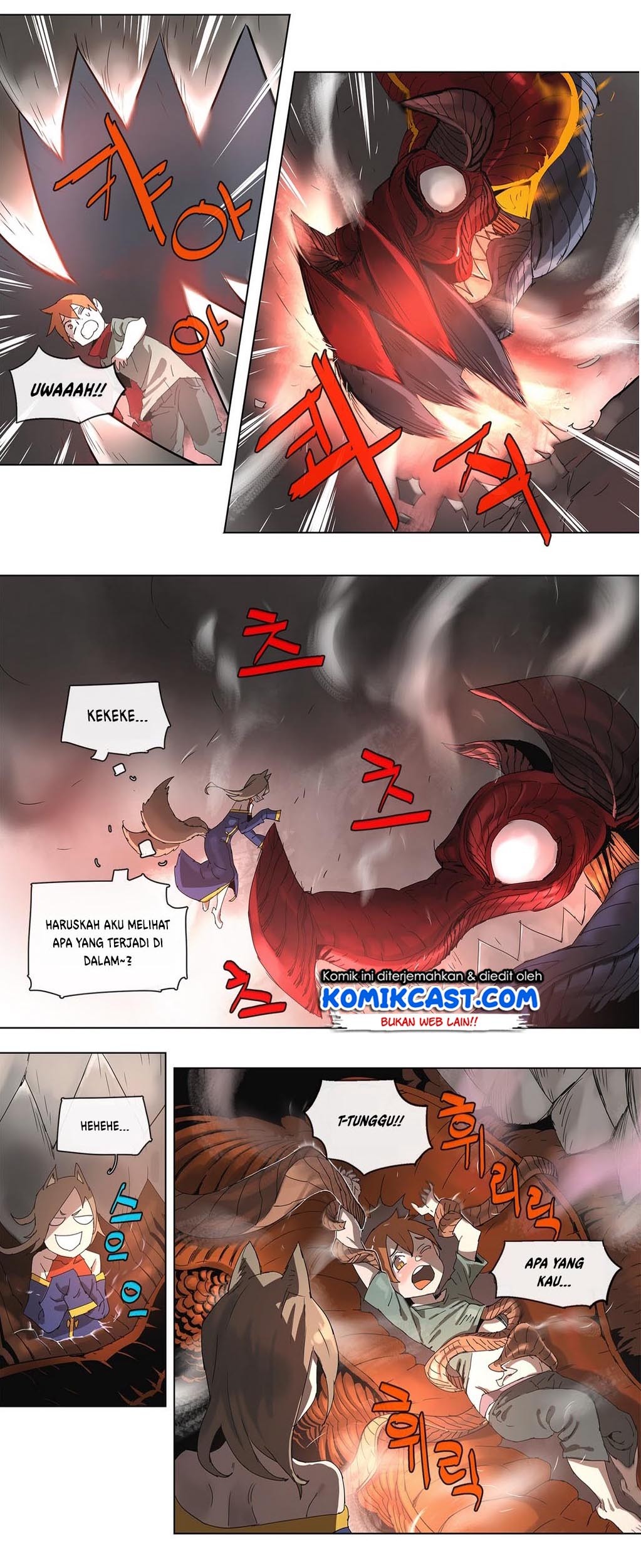 I’ll Be a Villain in This Life Chapter 18 - halaman 7