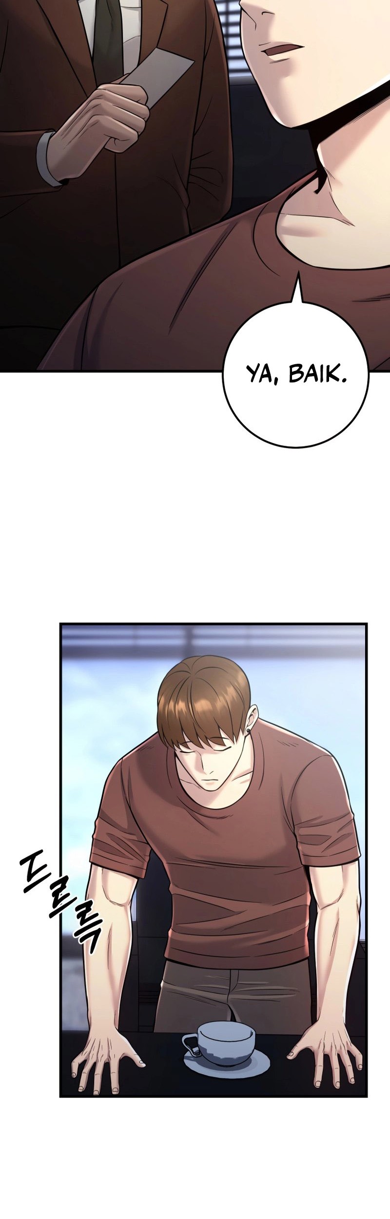 I’ll Be a Villain in This Life Chapter 19 - halaman 31