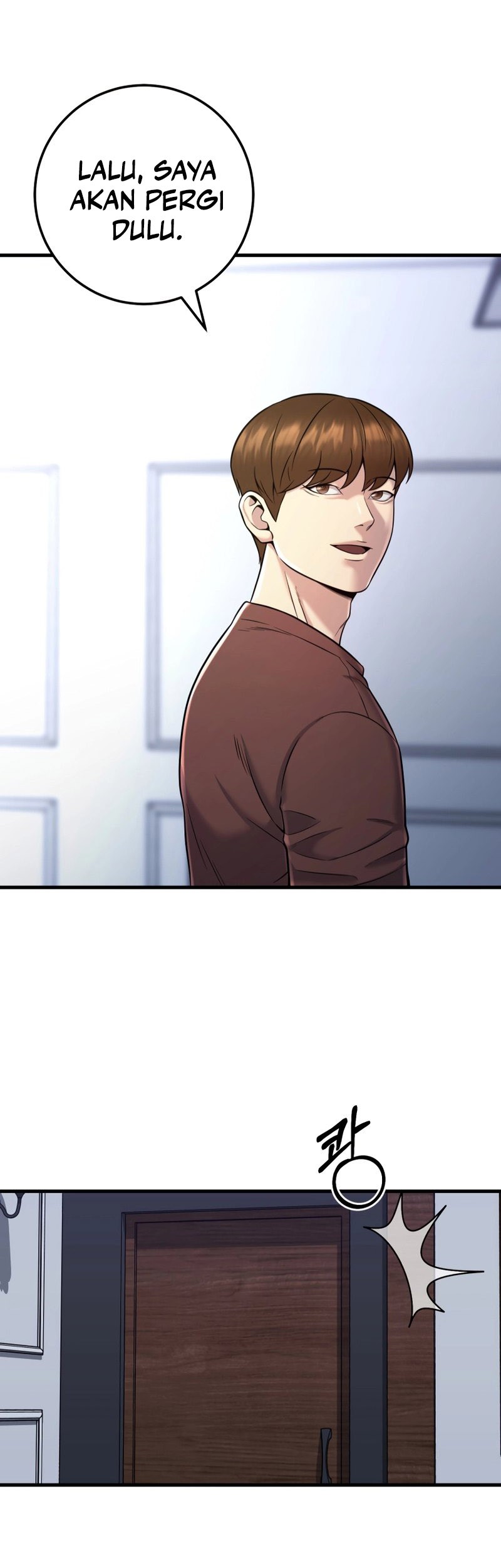 I’ll Be a Villain in This Life Chapter 19 - halaman 32