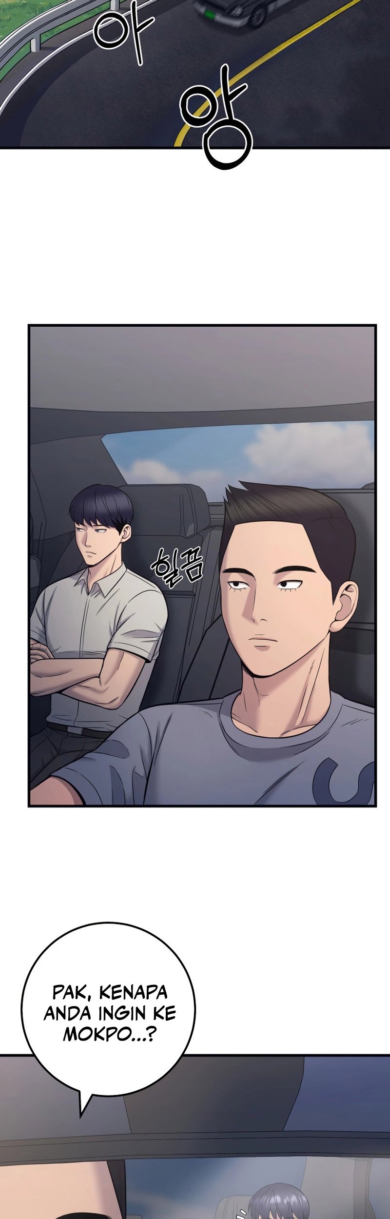 I’ll Be a Villain in This Life Chapter 19 - halaman 55