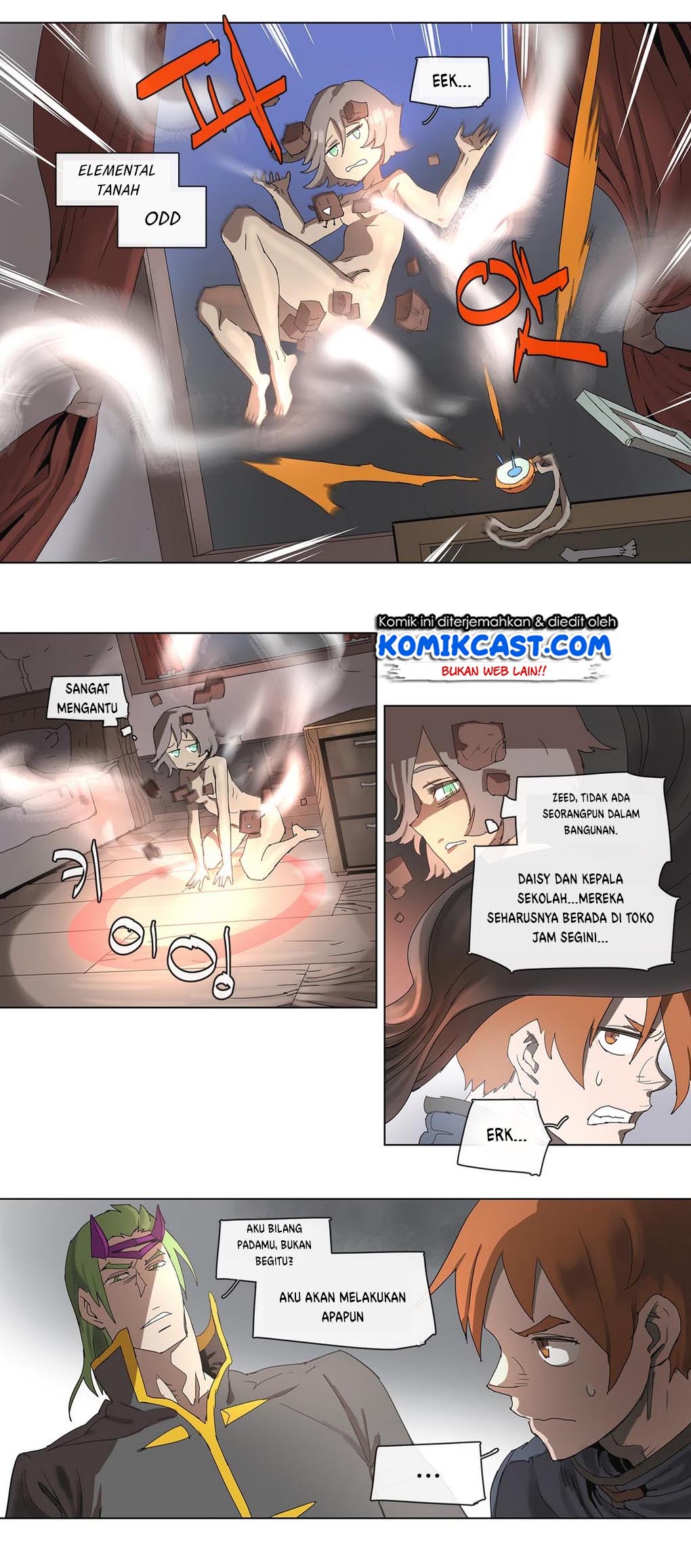 I’ll Be a Villain in This Life Chapter 19 - halaman 8