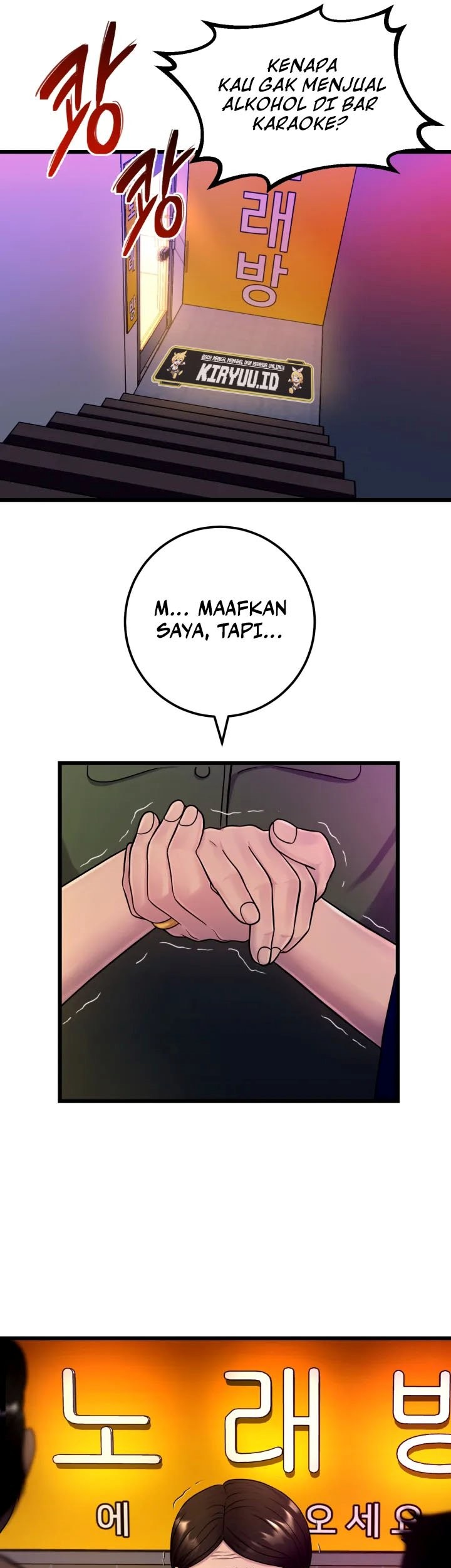 I’ll Be a Villain in This Life Chapter 2 - halaman 27