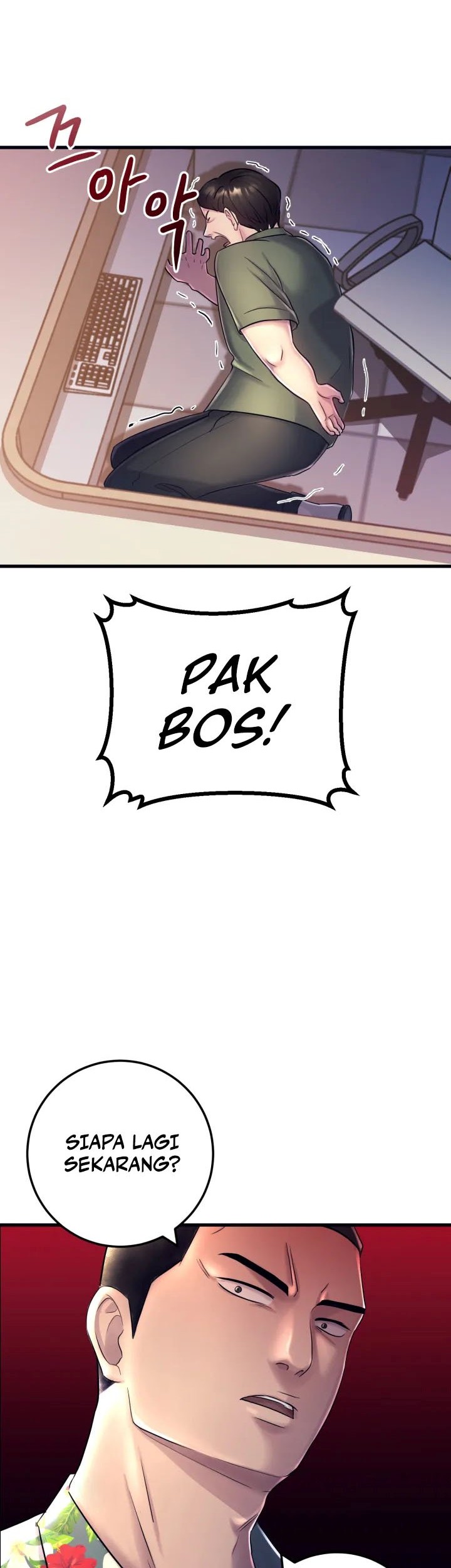 I’ll Be a Villain in This Life Chapter 2 - halaman 32
