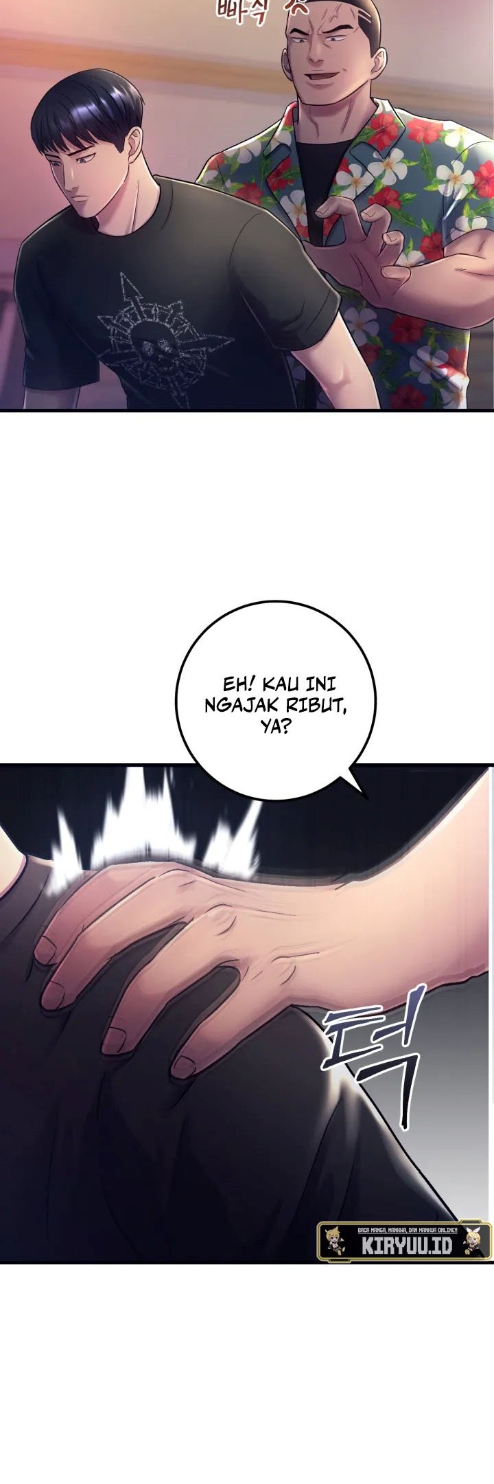 I’ll Be a Villain in This Life Chapter 2 - halaman 34