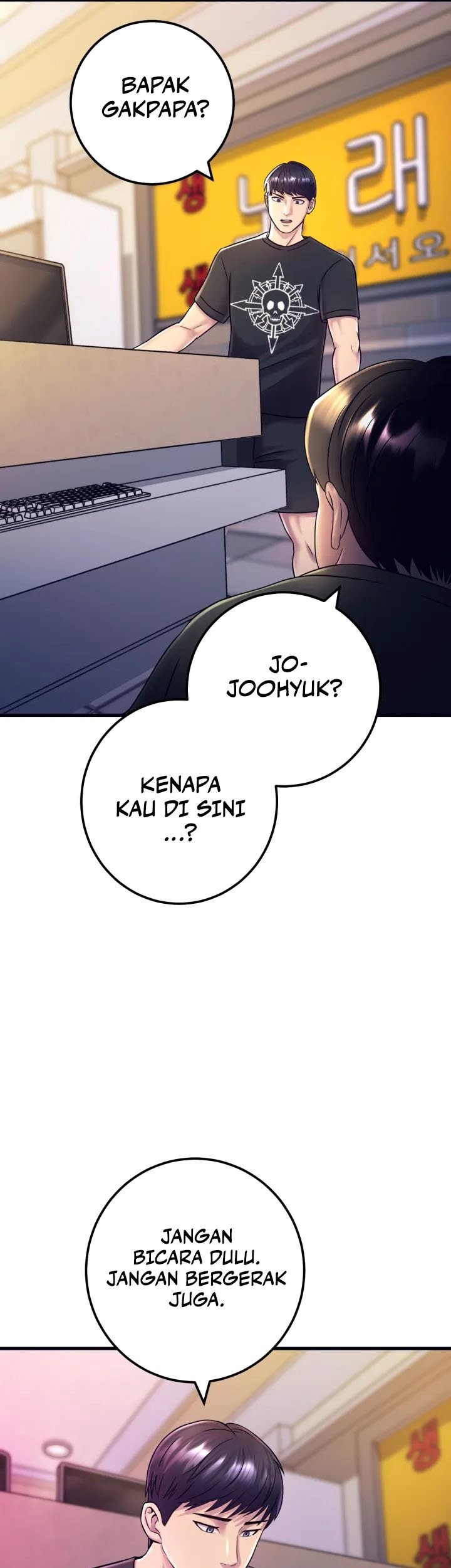 I’ll Be a Villain in This Life Chapter 2 - halaman 47